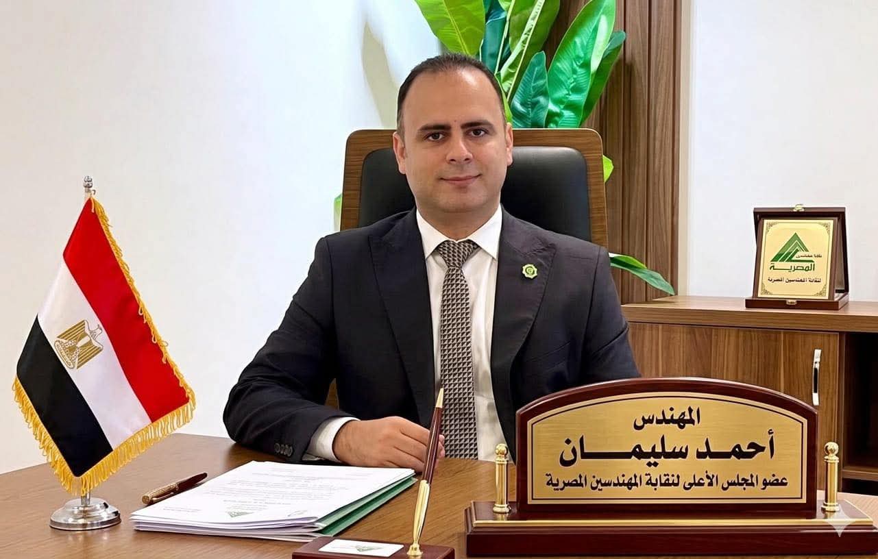 د.  سهير ابو بكر 